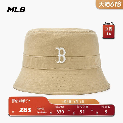 MLB官方男女情侣帽子渔夫帽