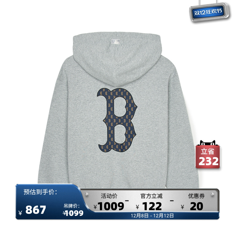 MLB官方拉链夹克24秋季新款