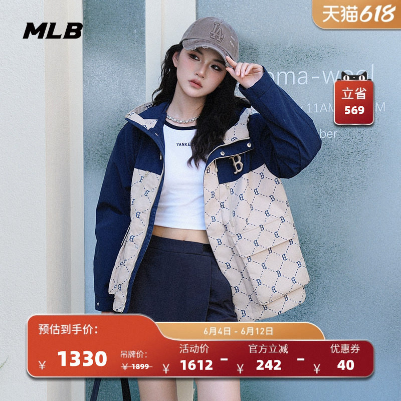 MLB官方 男女情侣休闲运动钻石老花连帽夹克外套秋季新款WJM01