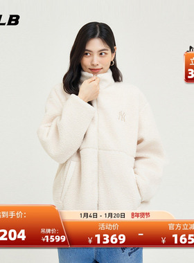 MLB官方男女情侣学院风双面穿仿羊羔绒时尚外套24冬季FDV03