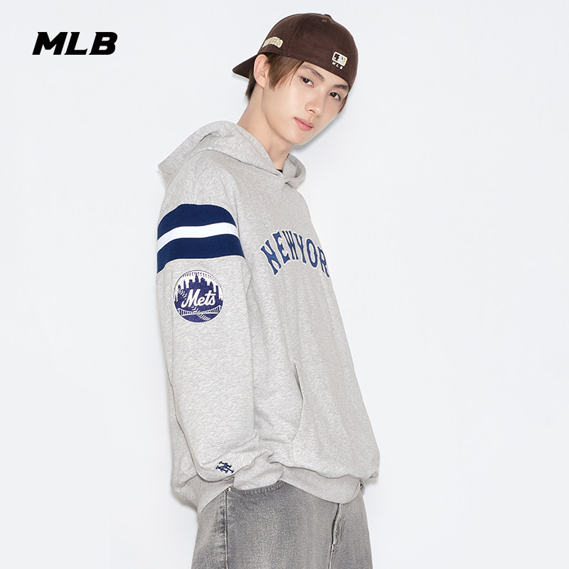MLB官方 TWS同款百搭时尚宽松学院风连帽卫衣26春新款HDV18