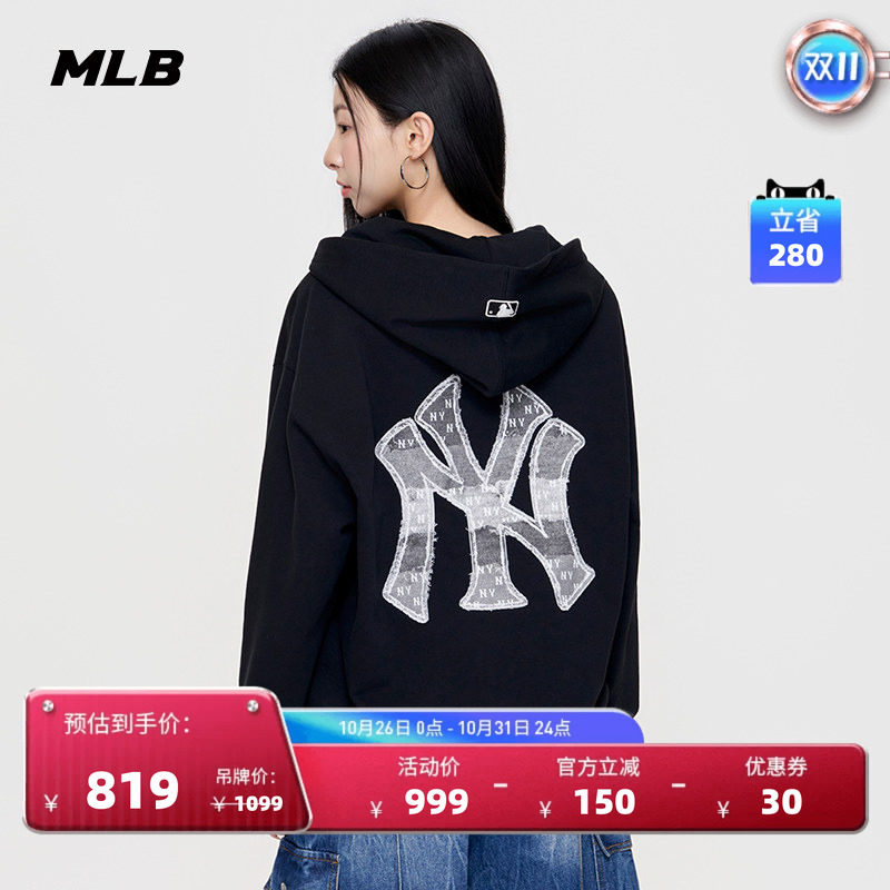 MLB官方男女同款时尚仿牛仔老花拉链连帽卫衣外套秋季新款TRM02