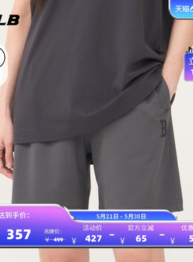 MLB官方 男女情侣凉感经典休闲纯色潮流运动短裤夏季新款SPB13
