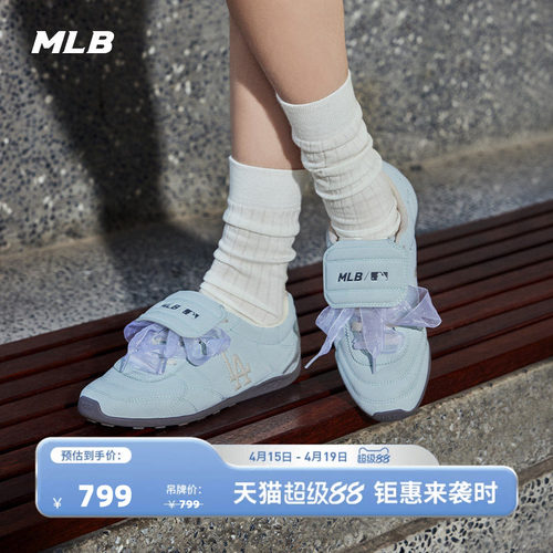 MLB官方 男女同款时尚百搭通勤舒适复古薄底鞋26春季新款SXDPS