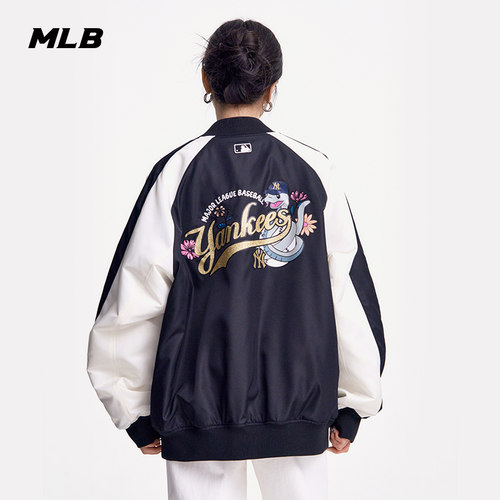MLB男女情侣休闲蛇年卡通撞色