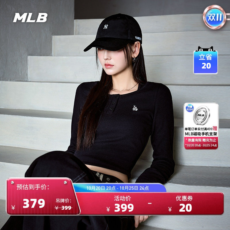 MLB女款修身挂脖亨利领长袖T恤