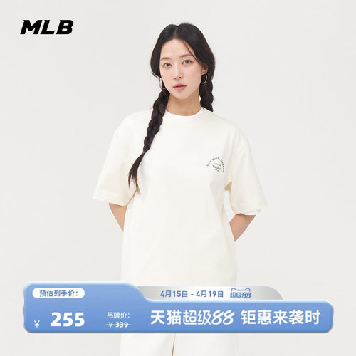 MLB情侣休闲宽松运动T恤