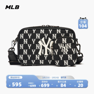 MLB官方男女同款斜挎包复古老花运动包休闲情侣通勤百搭春夏CRS02