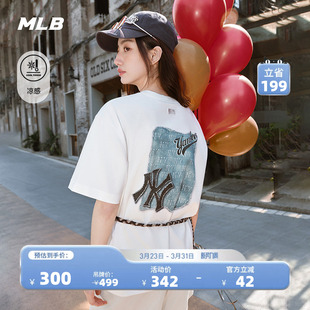 新款 夏季 TSM10 男女情侣后背仿牛仔老花凉感百搭T恤短袖 MLB官方