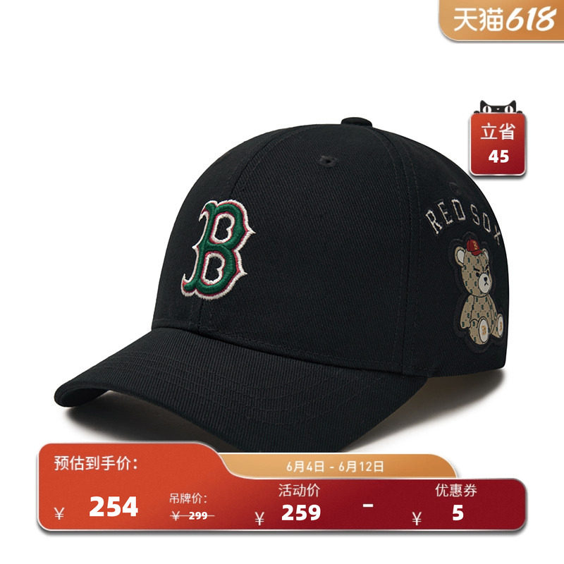 MLB儿童官方男女童萌趣可爱刺绣队标皱眉熊图案棒球帽春夏