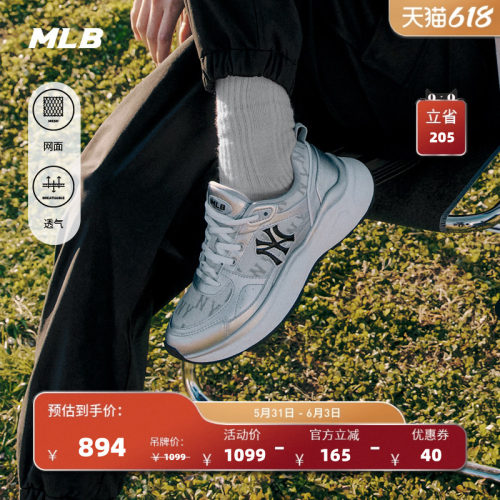 MLB老花系列男女情侣跑鞋运动