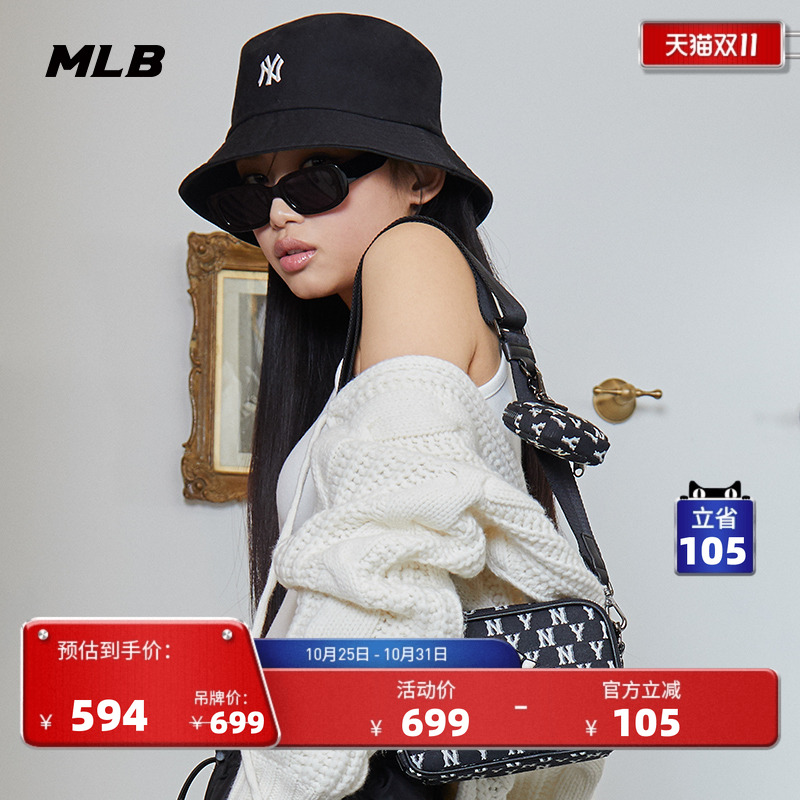 官方斜挎包MLB明星同款