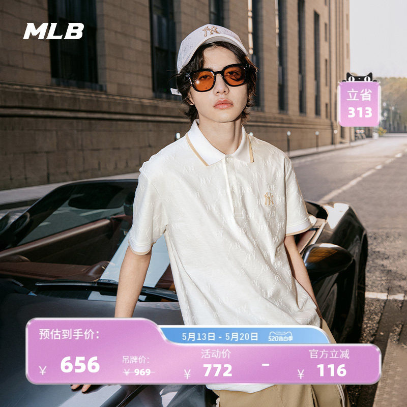 MLB官方男女情侣浮雕提花钻石老花时尚短袖POLO衫25夏季新款PQM02