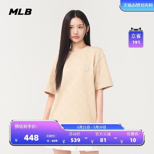 MLB情侣休闲宽松运动T恤