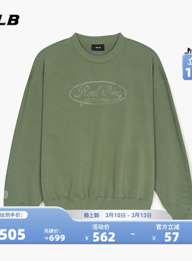 MLB官方男女情侣学院风圆领长袖简约时尚纯色卫衣春夏新款MTV05