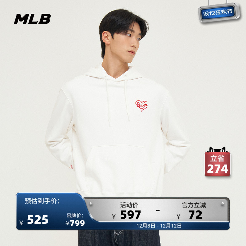 MLB官方男女情侣连帽衫
