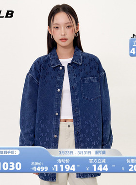 MLB官方 男女情侣时尚潮流百搭渐变老花牛仔衬衫秋季新款DRM07