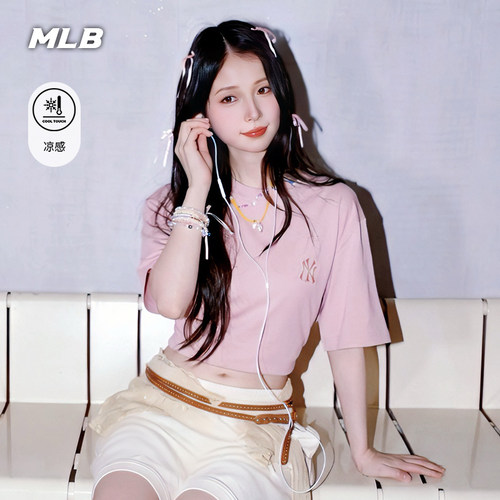 MLB官方 男女同款潮流百搭渐变老花背标凉感T恤26夏季新款TSM20