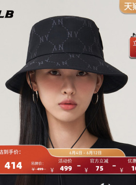MLB官方 男女同款简约时尚百搭遮阳帽抽绳渔夫帽夏季HTB02/HTM01