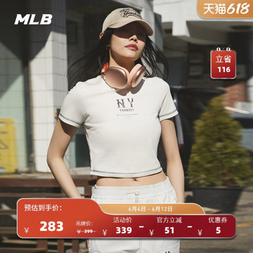MLB情侣休闲宽松运动T恤