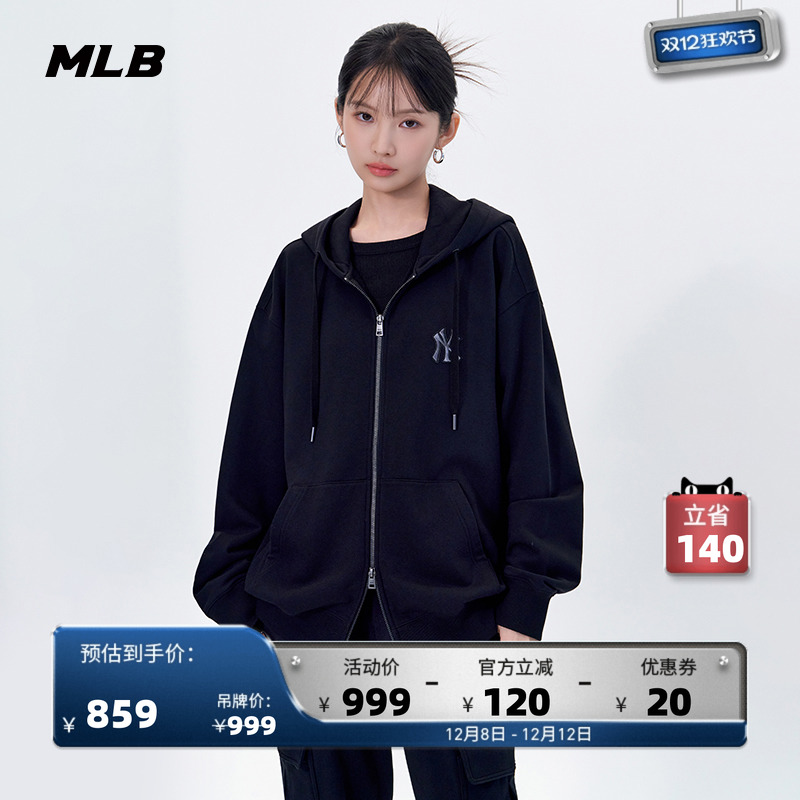 MLB官方潮流背标大LOGO卫衣外套