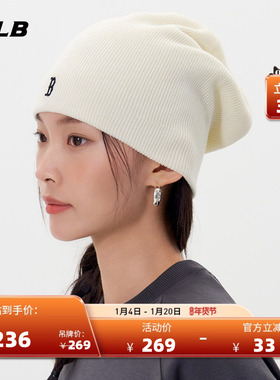 MLB官方 男女情侣韩系冷帽潮流显脸小针织堆堆帽25冬季新款BNB04