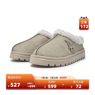 MLB官方男女情侣时尚百搭加绒舒适绒毛半拖穆勒靴25冬季新款WBCS1