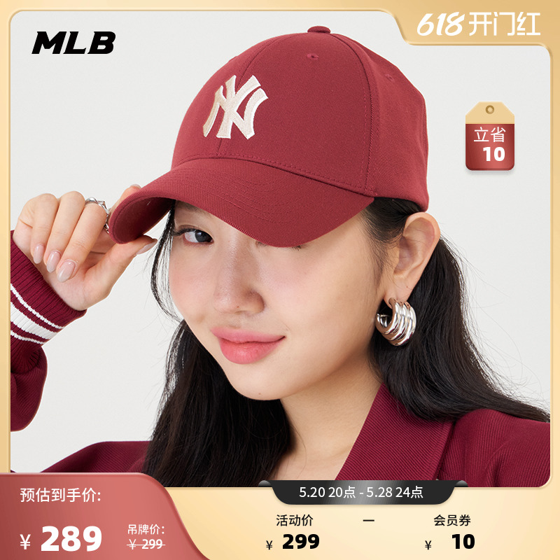 MLB官方 男女情侣刺绣帽子学院风棒球帽休闲遮阳24夏季新款CPV08