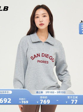 MLB官方 情侣宽松学院风字母logo半拉链运动卫衣春夏MTV02