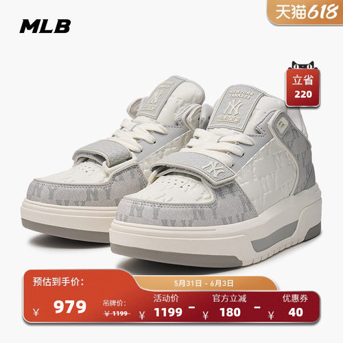 MLB情侣官方休闲鞋百搭