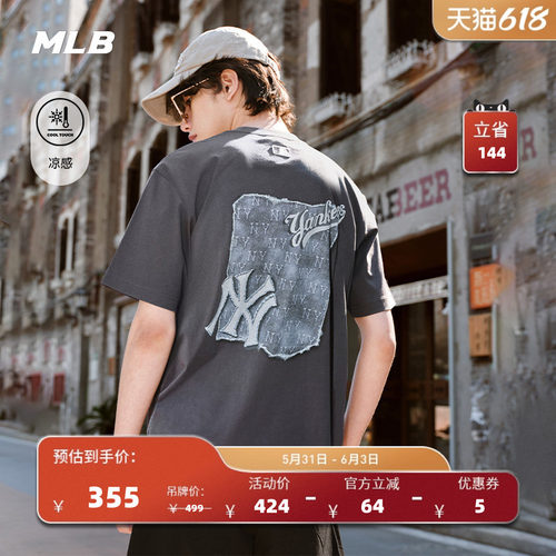 MLB官方男女情侣T恤25夏季新款