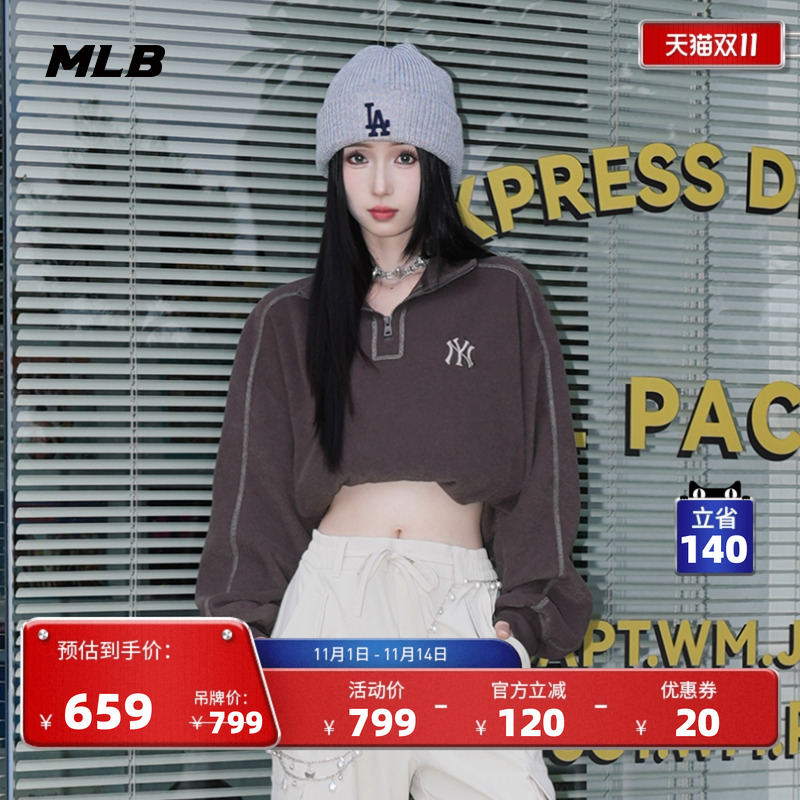 MLB官方 男女情侣时尚百搭复古半拉链卫衣25冬季新款MTB10