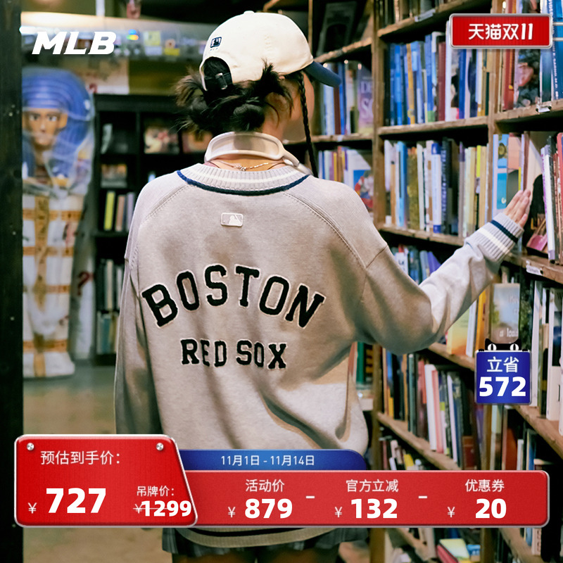 MLB官方男女情侣潮流针织衫