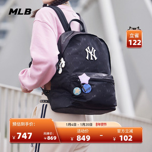MLB官方 男女情侣大容量钻石老花双肩背包25秋冬新款BKM02/BKB04