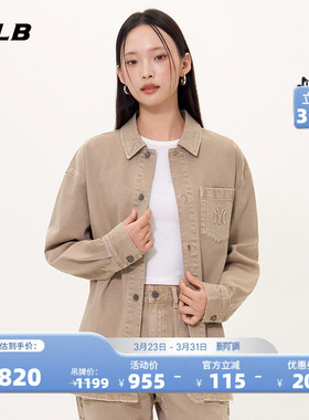 MLB官方 男女情侣复古风后背图案牛仔衬衫秋季新款DRV02