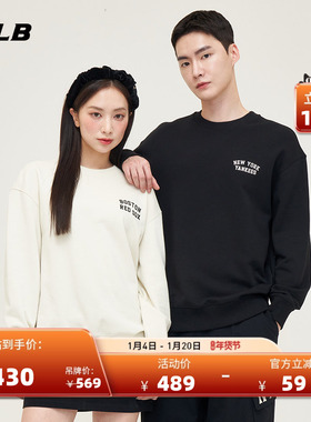 MLB官方 男女运动圆领刺绣小logo舒适卫衣春夏MTB08/MTB91