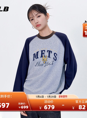 MLB官方男女情侣时尚复古撞色插肩袖运动套头卫衣25秋季新款MTV11
