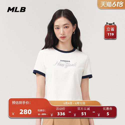 MLB女款休闲宽松运动T恤