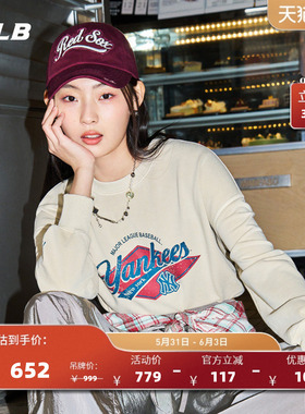 MLB官方 男女同款学院风复古胶片菱标卫衣春夏新款MTV07/TRV04