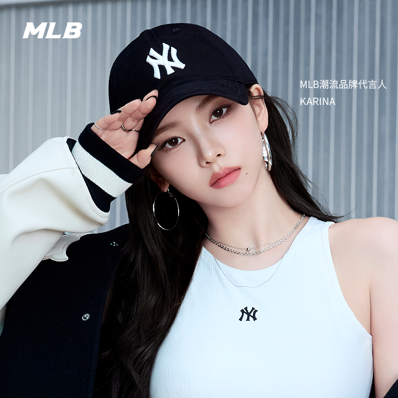 MLB官方 KARINA同款男女软顶棒球帽明星同款时尚鸭舌帽运动帽CP66