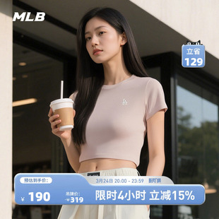 短款 新款 纯色百搭修身 T恤夏季 TSB62 显瘦正肩短袖 MLB官方 女款