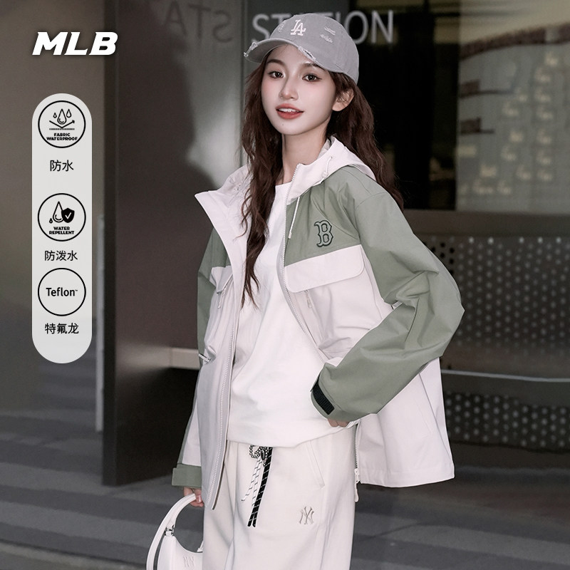 MLB官方 男女同款户外防水防污三防拼色夹克外套26春季新款WJB02,运动服/休闲服装,运动茄克/外套,淘宝优惠券,粉丝福利购,淘宝优惠卷