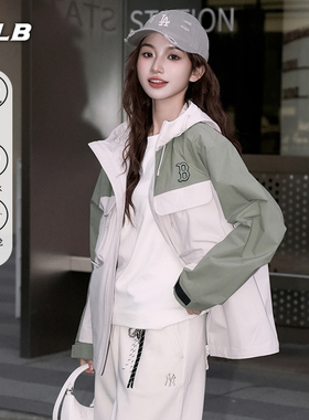 MLB官方 男女同款户外防水防污三防拼色夹克外套26春季新款WJB02