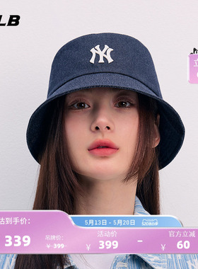 MLB官方 男女情侣休闲学院风遮阳牛仔平顶渔夫帽HTD01