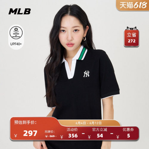 MLB运动polo休闲24春季新款PQB03