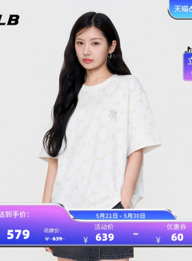 MLB官方 男女同款宽松百搭潮流钻石老花圆领T恤26夏季新款TSM11