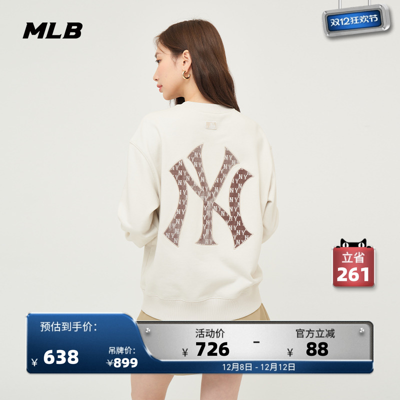 MLB官方圆领套头卫衣24秋季新款
