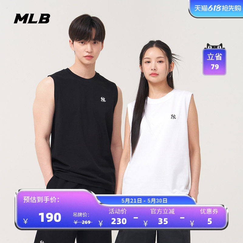 MLB官方 男女情侣凉感休闲无袖纯色百搭运动背心夏季新款TOB01