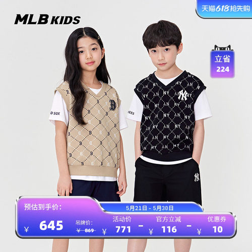 MLB儿童25年新款钻石老花