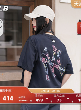 MLB官方 男女同款潮流时尚幻彩背标凉感T恤26夏季新款TSB14/TSB06